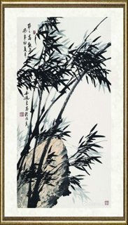 吴进良_节节高 报平安1
